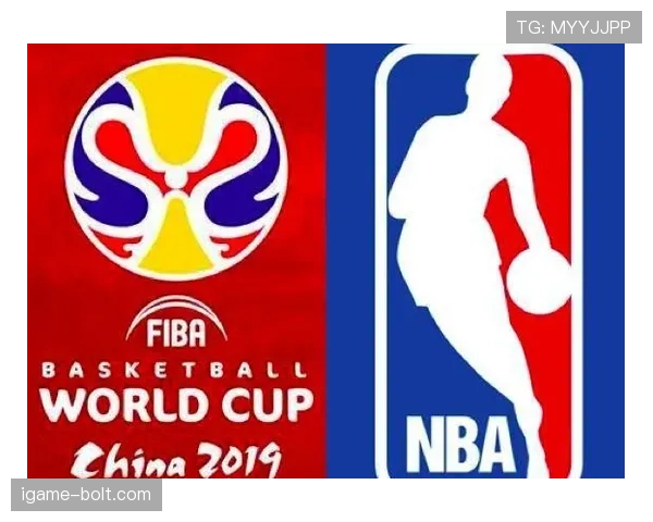 详解 FIBA 和 NBA 规则区别 看懂国际与美式判罚差异